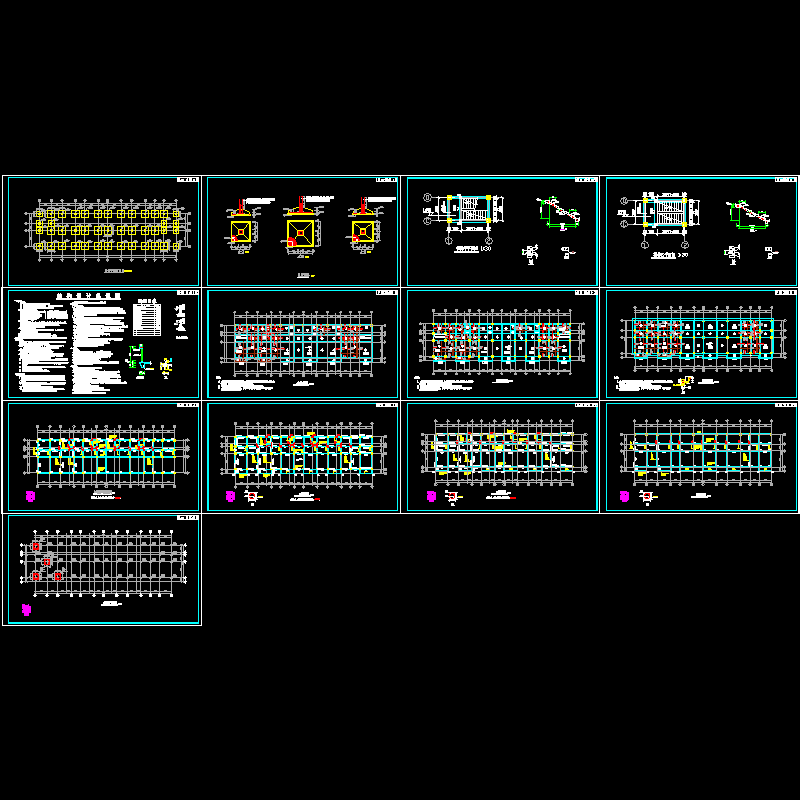 4层框架宿舍全套结构CAD图纸(柱下独立基础)(dwg)