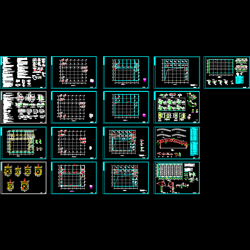 体育馆结构CAD图纸(dwg)