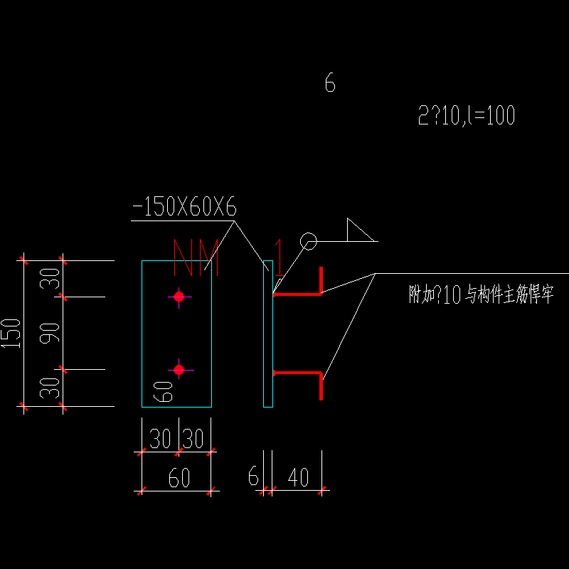 防雷预埋铁节点构造CAD详图纸（1）(dwg)