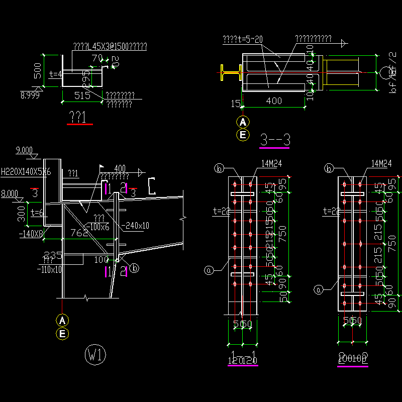 腹板连续节点构造CAD详图纸（二）(dwg)
