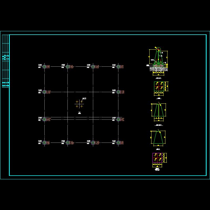 空间网架支座节点构造CAD详图纸(dwg)