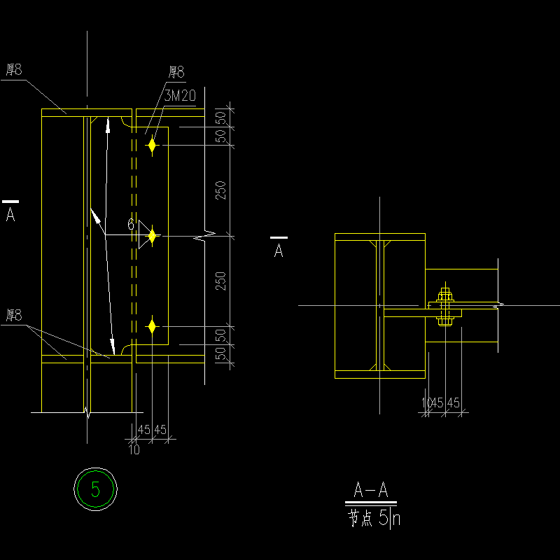 700梁柱铰接连接节点构造CAD详图纸（弱轴，顶部）(dwg)