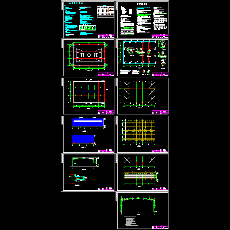 单层门式刚架建筑及结构CAD施工图纸(dwg)(6度抗震)(丙级独立基础)