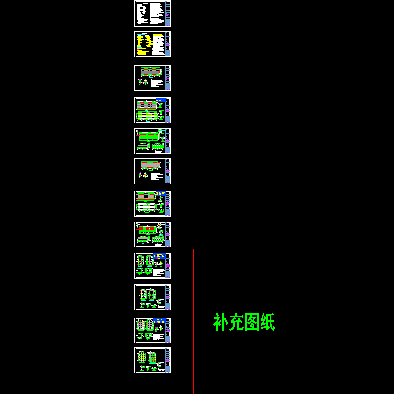 钢结构采光顶施工图 - 1