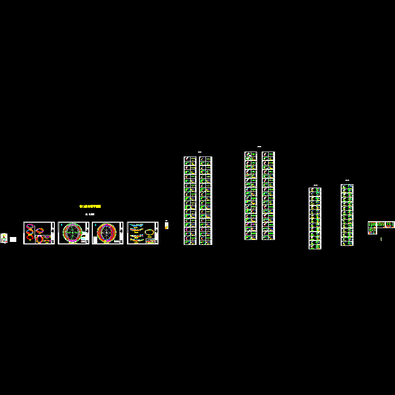 空间桁架结构施工图 - 1