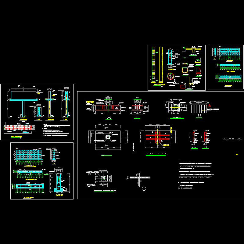 广告牌钢结构施工图 - 1