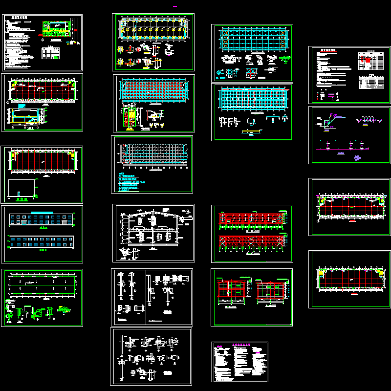 2层厂房结构设计CAD施工图纸(dwg)(7度抗震)(丙级独立基础)