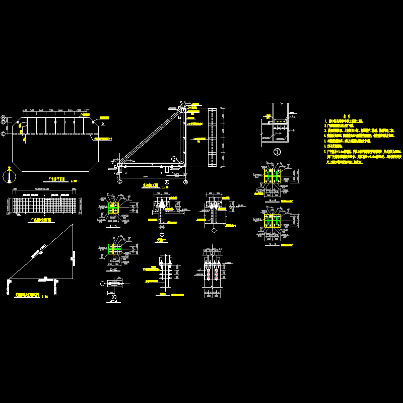 广告牌结构CAD施工图纸(dwg)