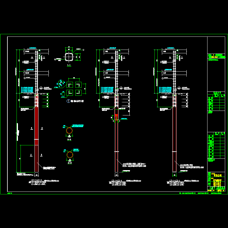 灌注桩内插型钢格构柱大样CAD图纸(dwg)