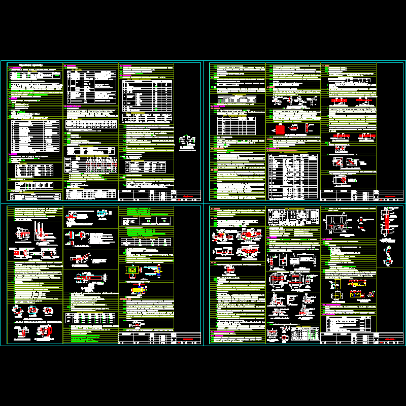 [CAD图]剪力墙结构设计总说明(dwg)