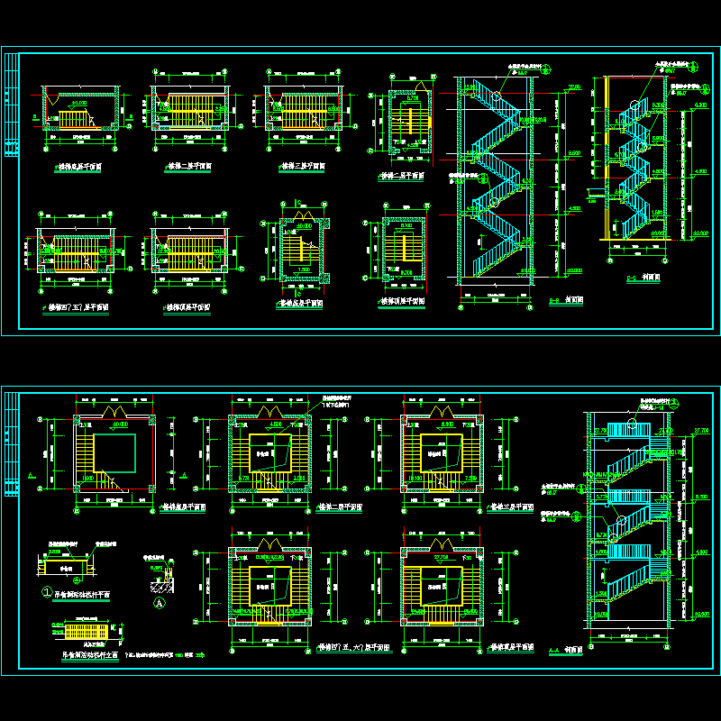 建施楼梯.dwg