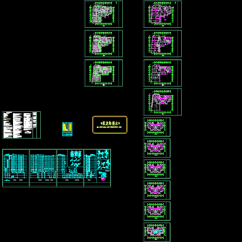 1#楼水施(审查及加卫生间后)_t3.dwg