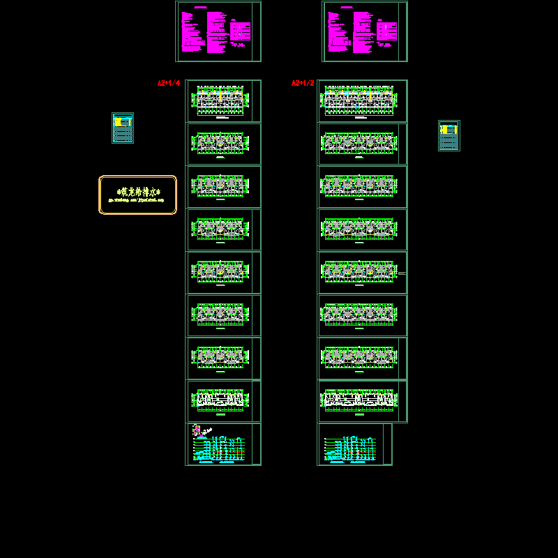 20150601 10~17#水施(审查修改)_t3.dwg