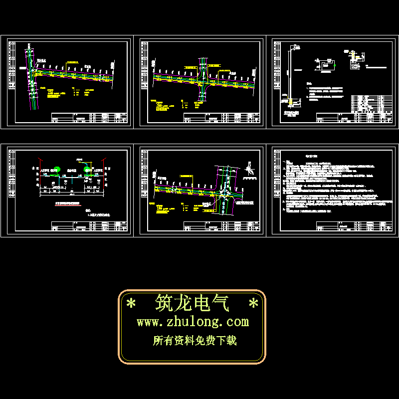 道路照明设计CAD施工图纸(dwg)