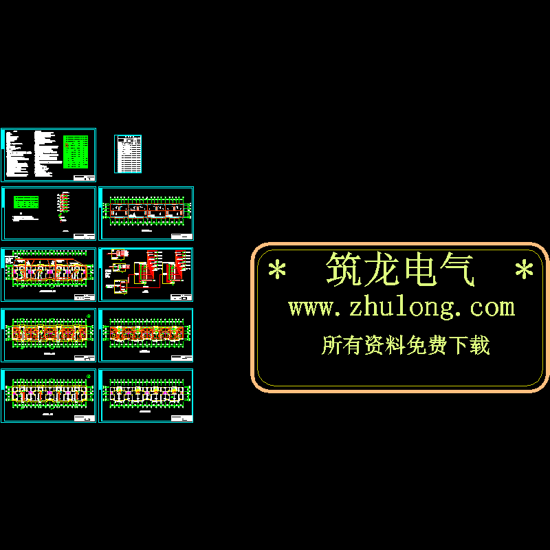 6层小区住宅楼电气CAD施工图纸(dwg)