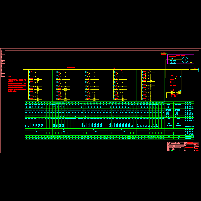 电施-ad-04 应急母线段配电系统图.dwg