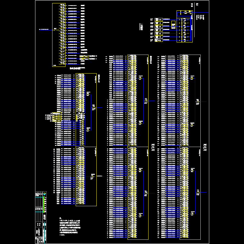 二层电照结线图.dwg