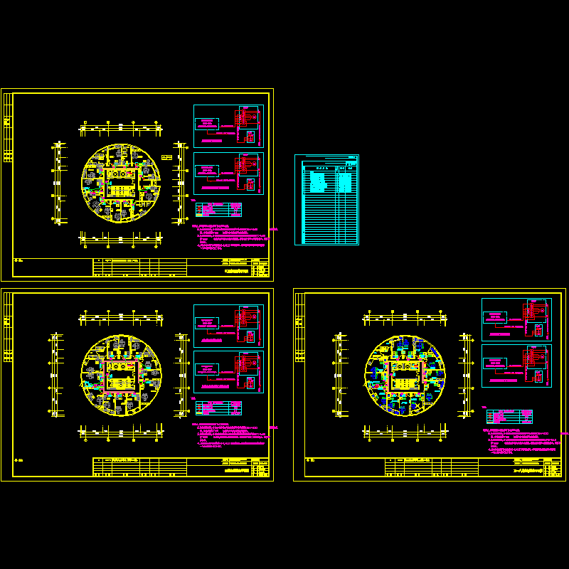 new三，四层图.dwg