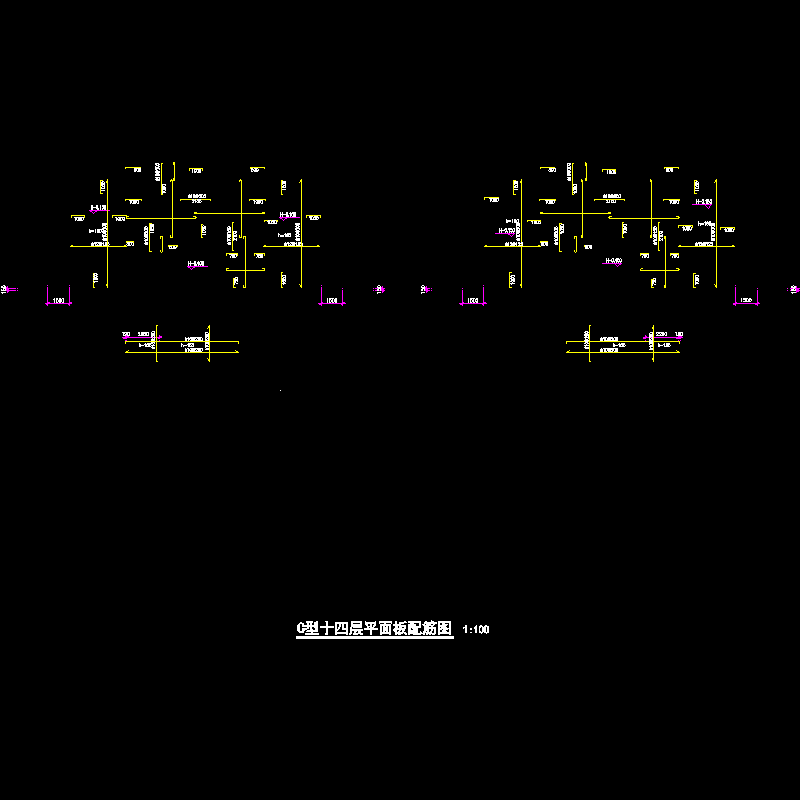 十四层板配筋平面图.dwg