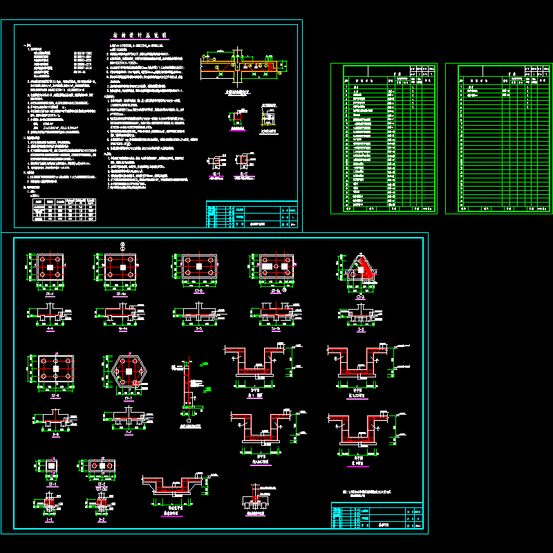 6666.dwg