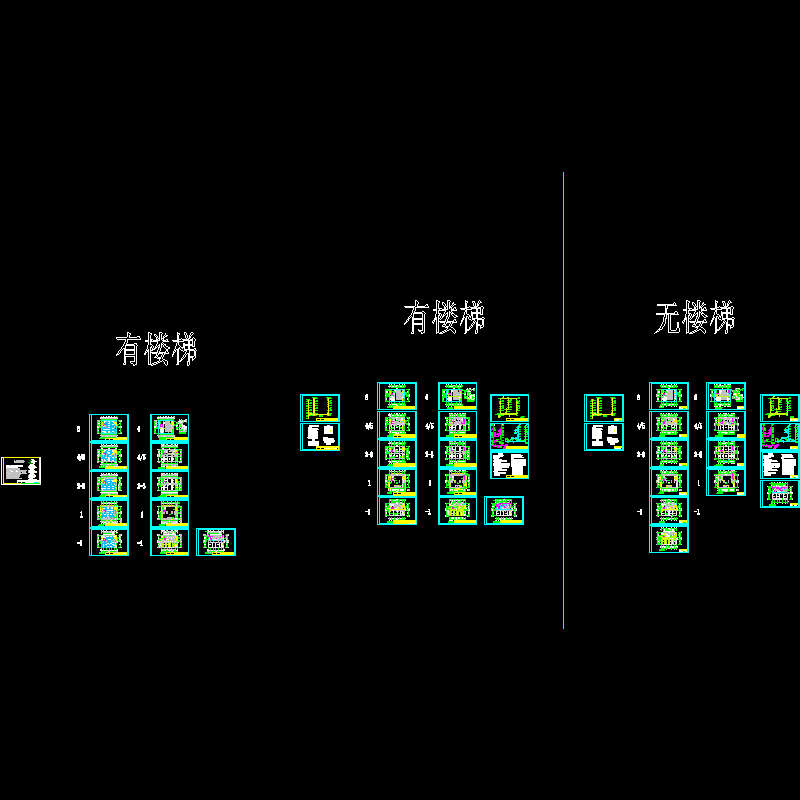 办公楼辐射采暖 - 1