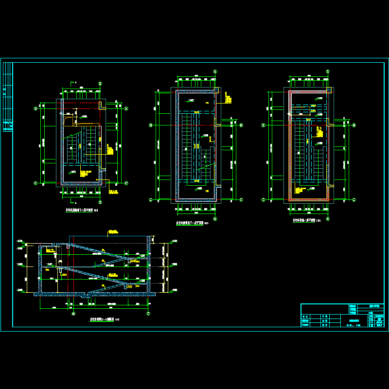 坡道详图-14#.dwg