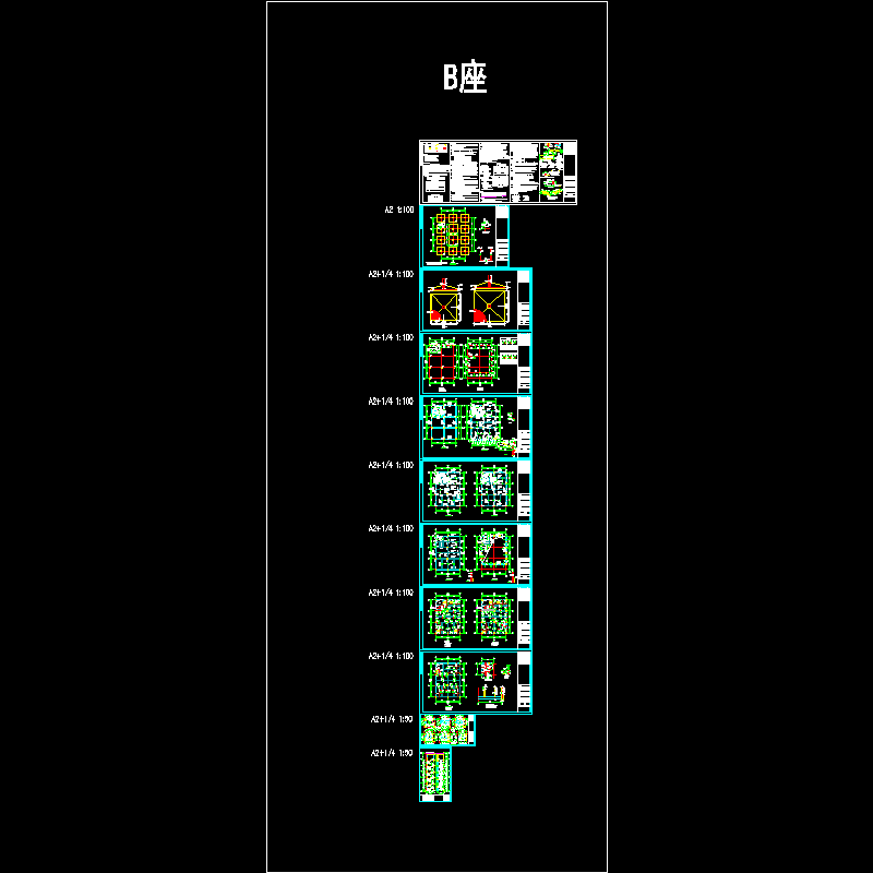 金融中心b座_t3.dwg