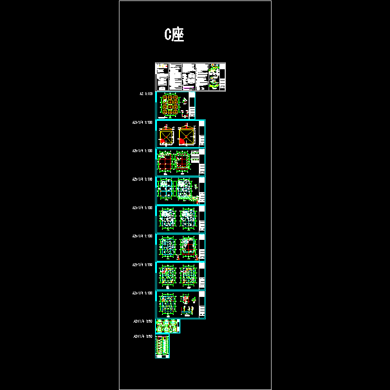 金融中心c座_t3.dwg