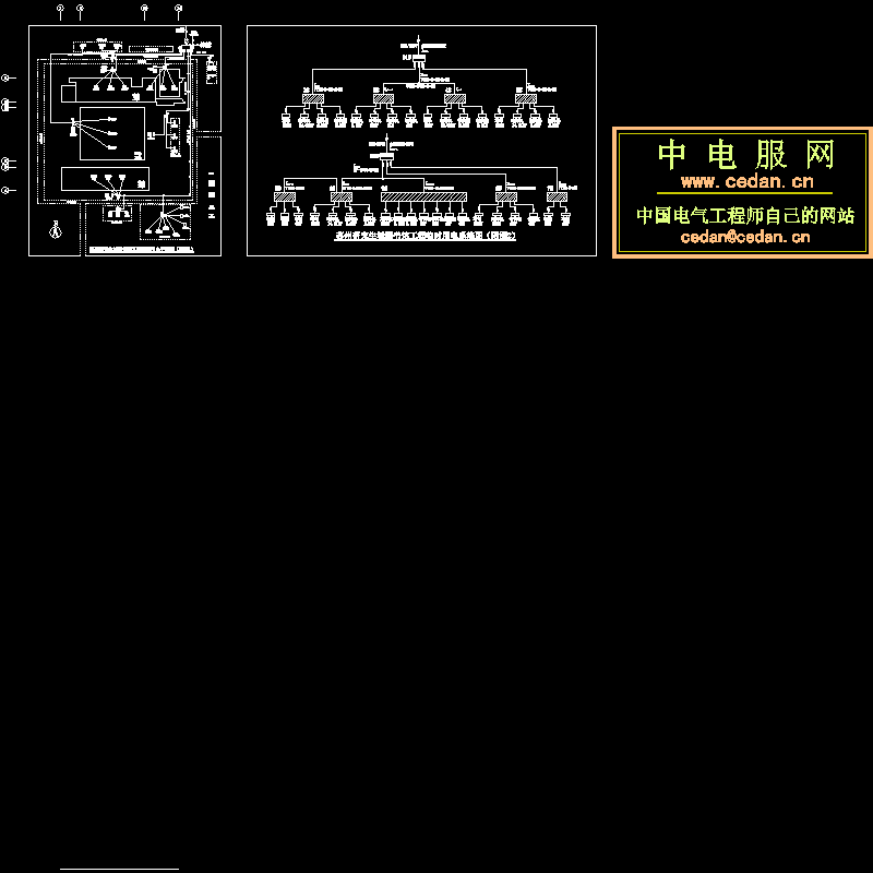 临时用电平面CAD图纸、系统CAD图纸(dwg)