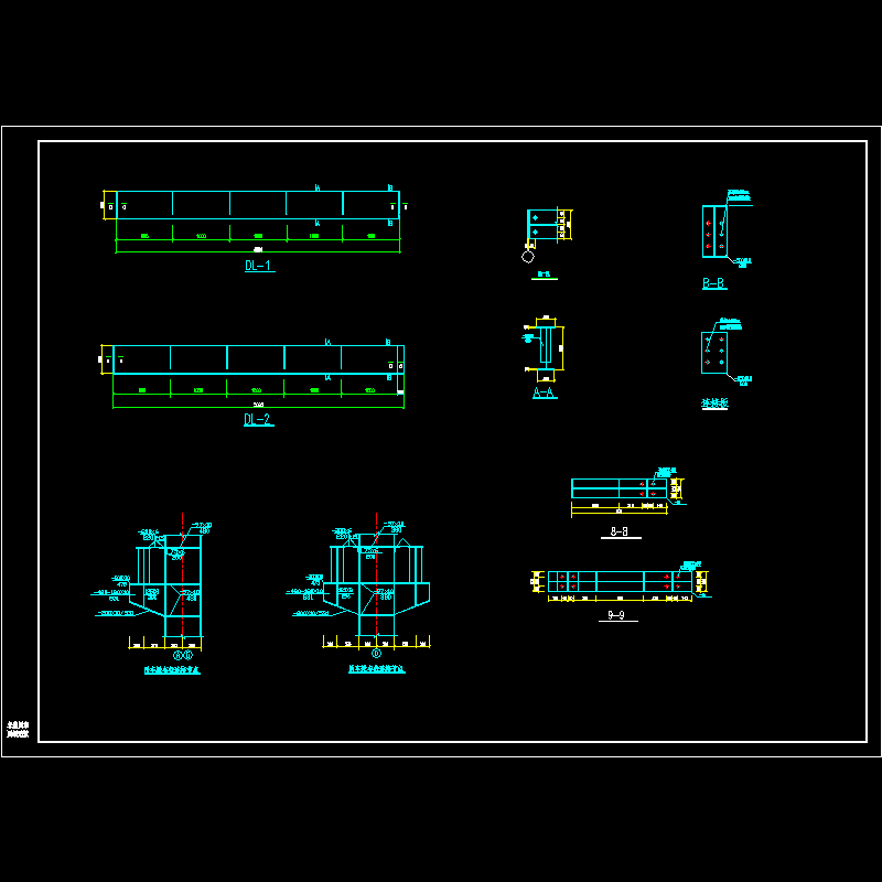 吊车梁构造CAD详图纸(dwg)