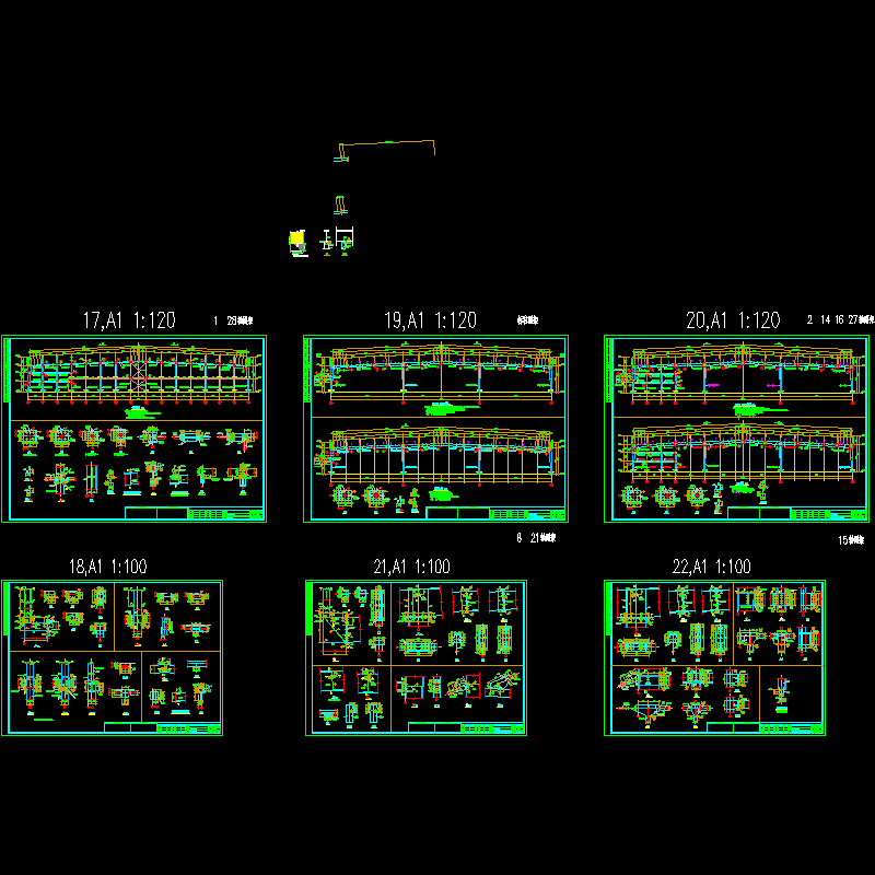 a-1物流仓储刚架图正式图05[1].22.dwg