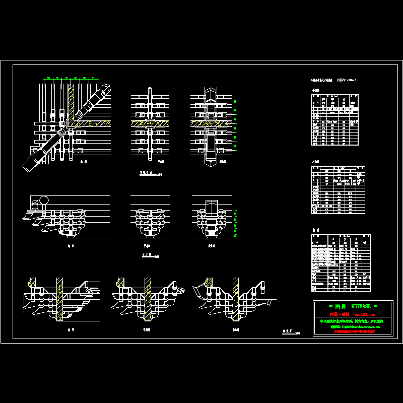 清式斗拱做法详图纸（dwg格式CAD）