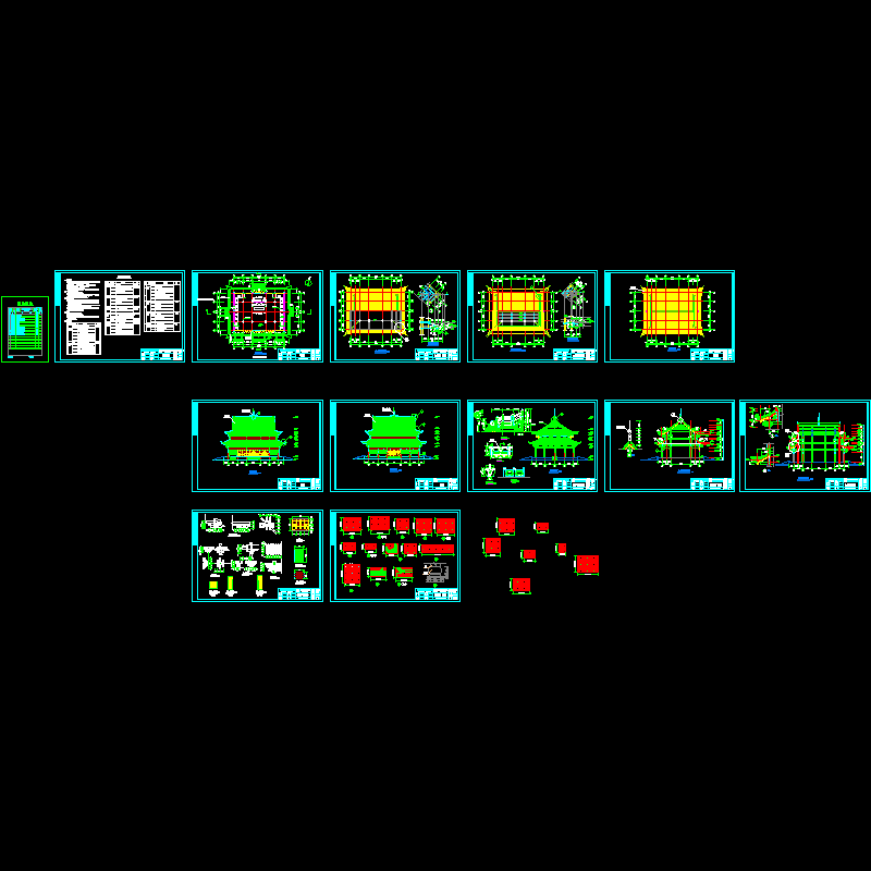 三姑殿大雄宝殿建筑设计CAD施工大样图(剖面图)(dwg)