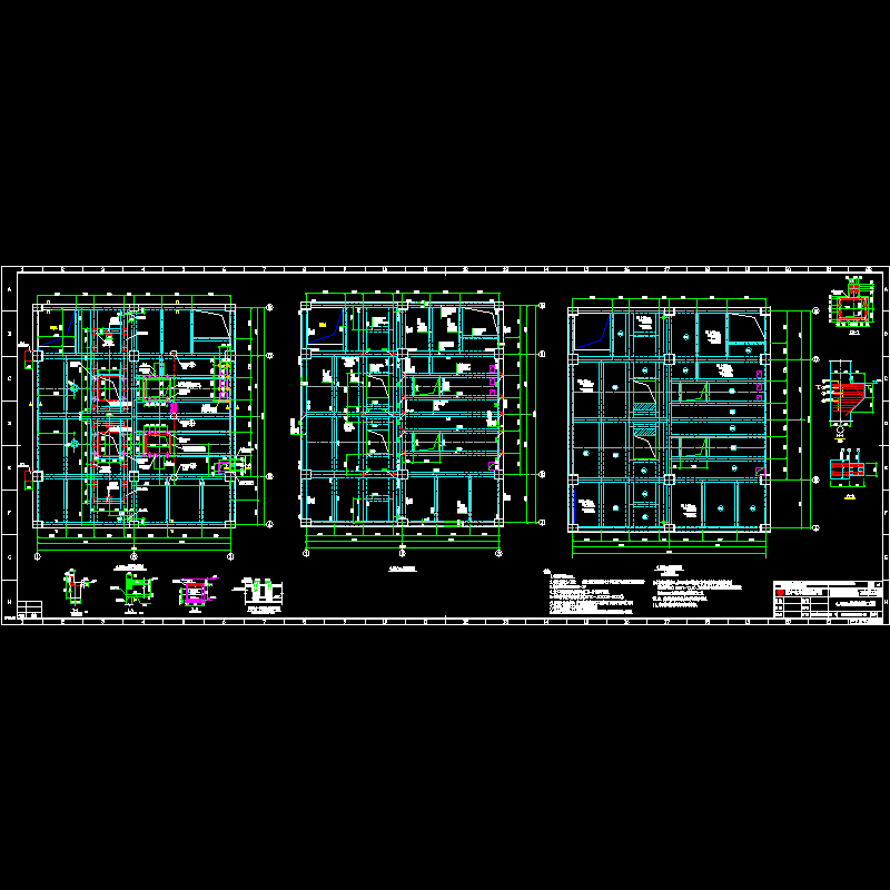 煤储运装置新建结构工程施工图 (4).dwg