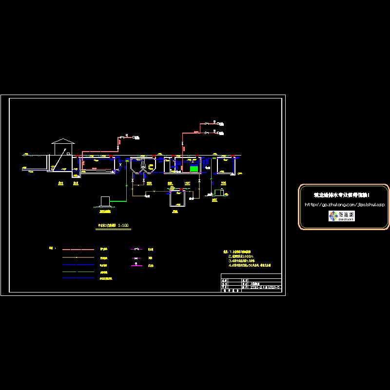 工艺流程图.dwg