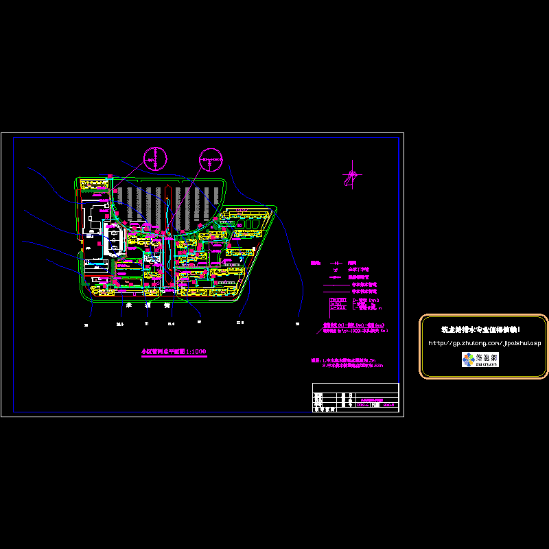 小区管网 平面图.dwg