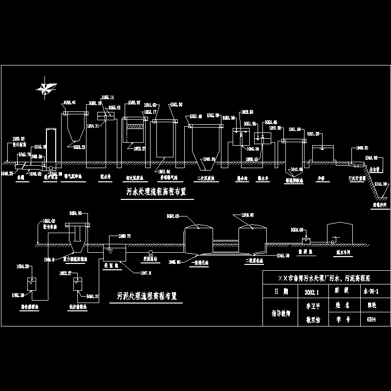 birdfly-003g.dwg