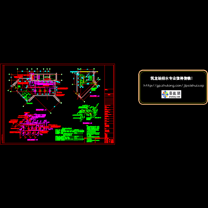 给排水-消防泵房及设备间详图552.dwg