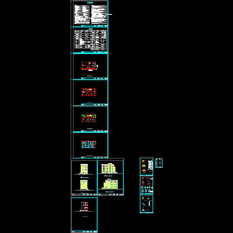 别墅建筑施工图.dwg