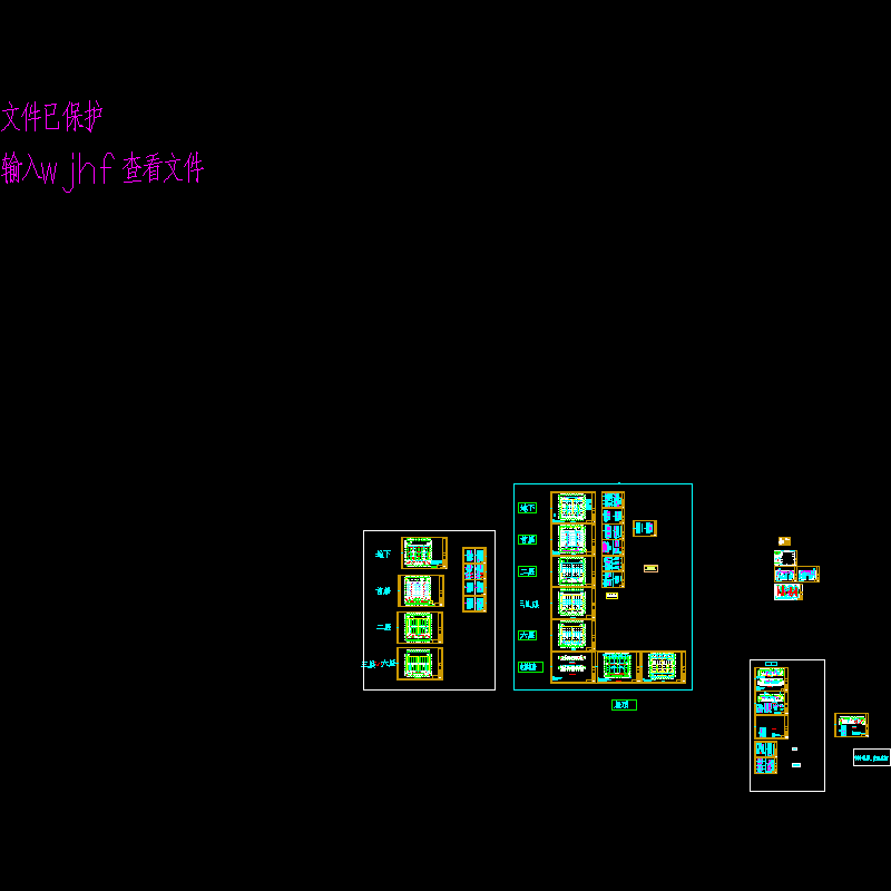 6层综合批发交易市场强电系统CAD施工图纸(dwg)