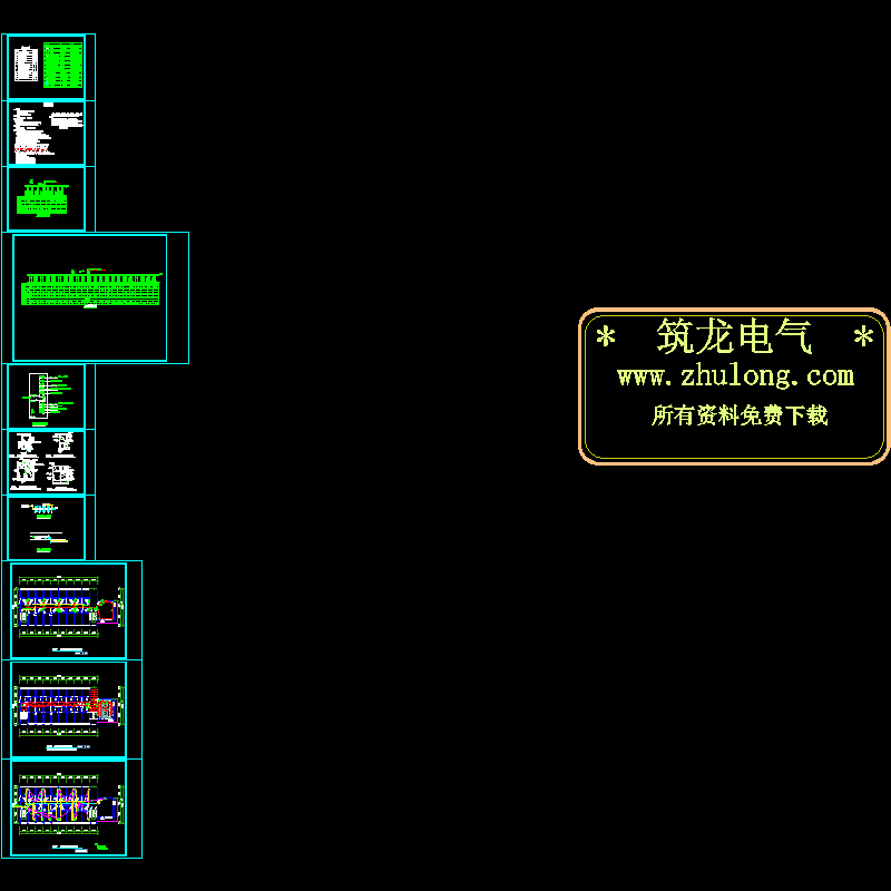 宾馆电气CAD施工图纸(综合布线系统)(dwg)