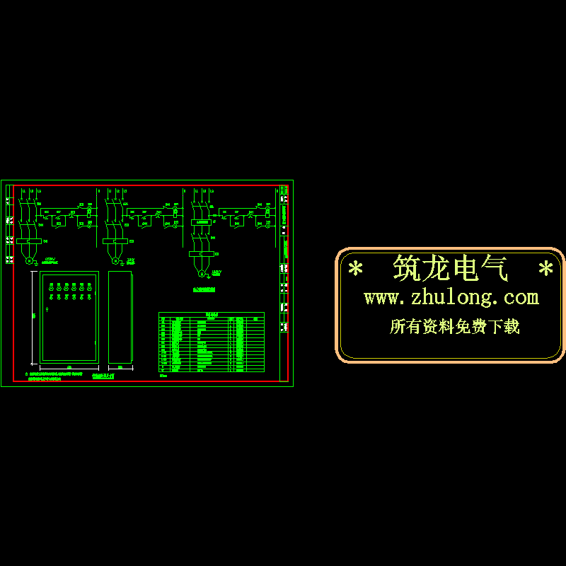 动力箱控制原理图.dwg
