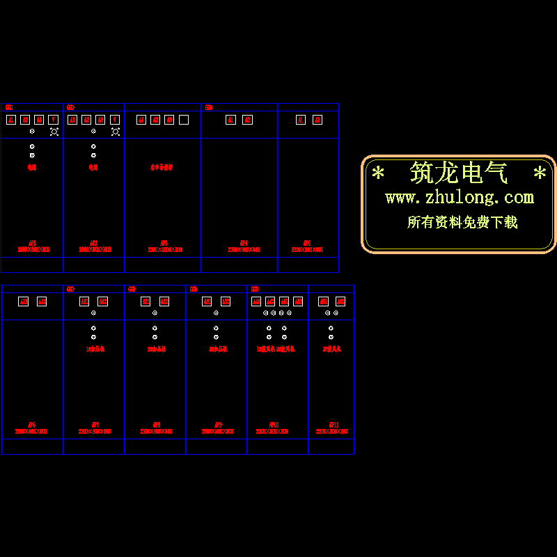 02 加压机房电控柜盘面布置图.dwg