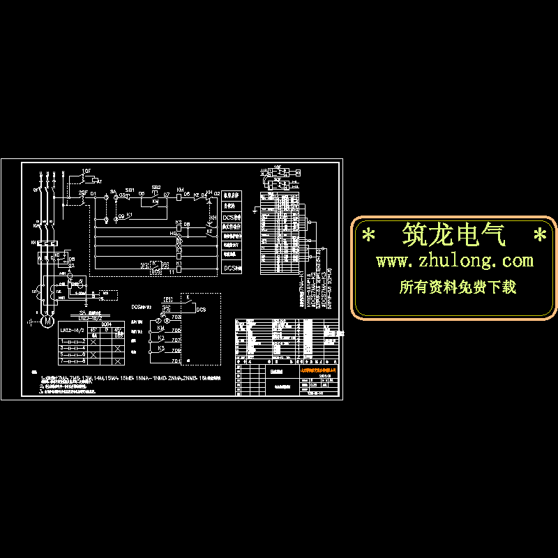 007电机控制原理接线图.dwg