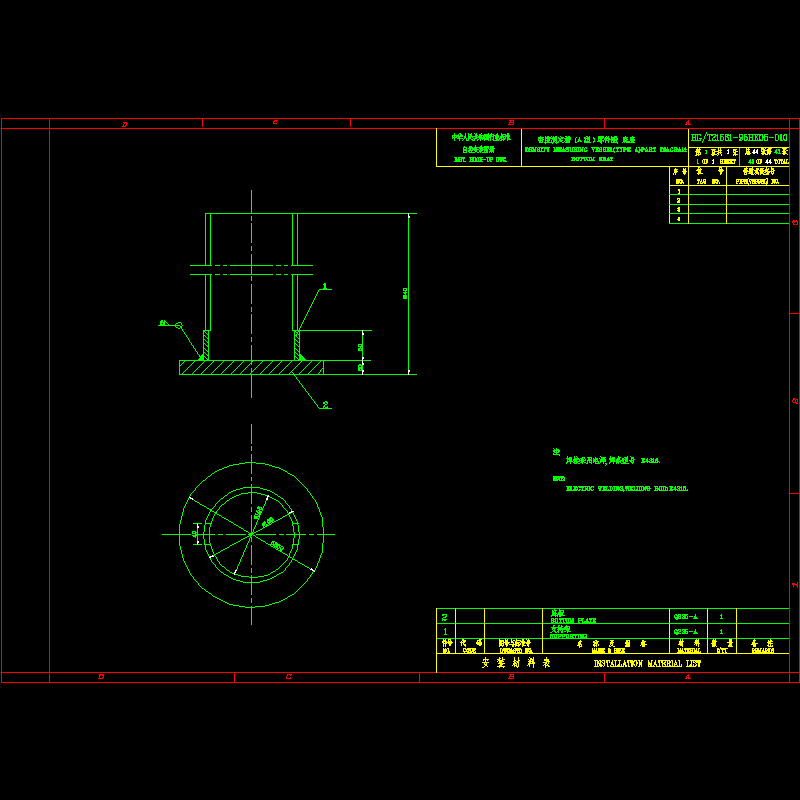 hk05-010.dwg