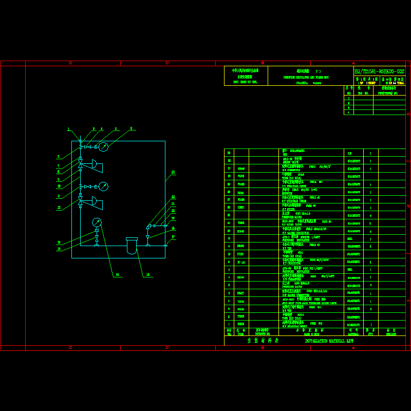 hk05-02.dwg