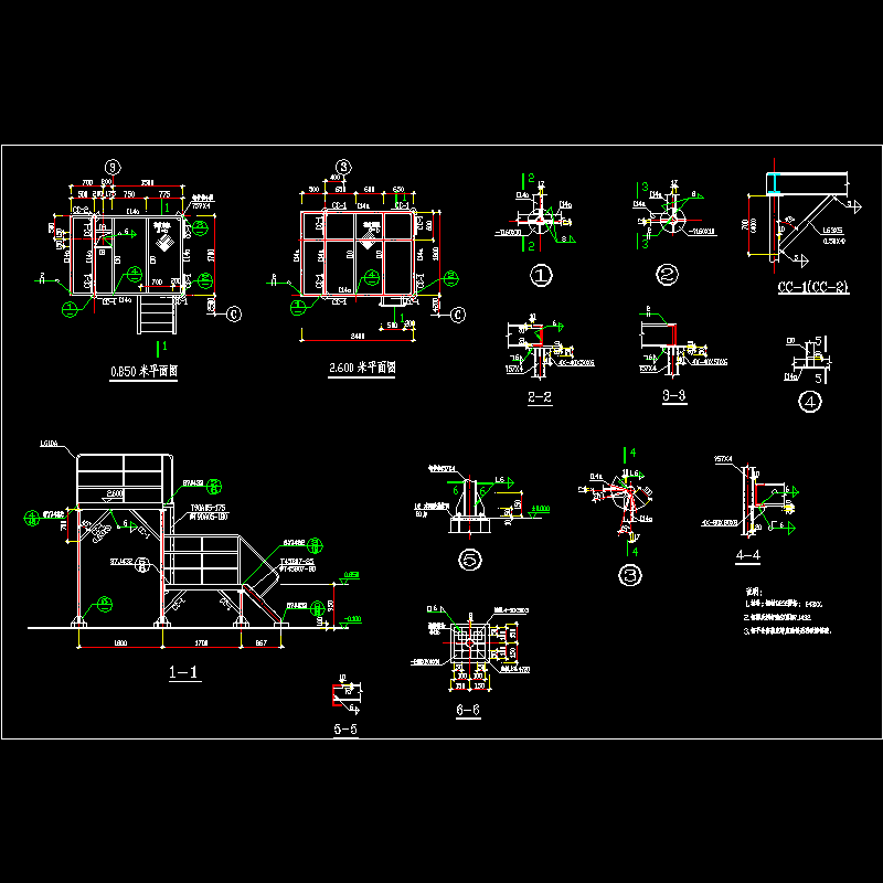 钢平台结构CAD图纸(dwg)