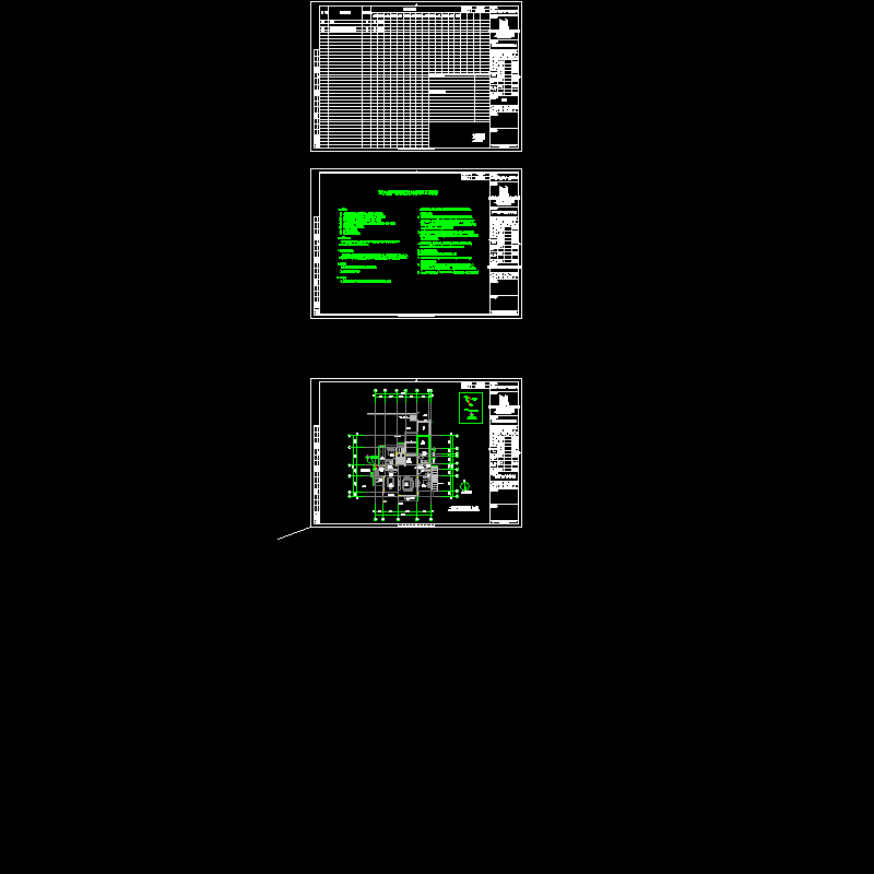 燃气a3a型.dwg