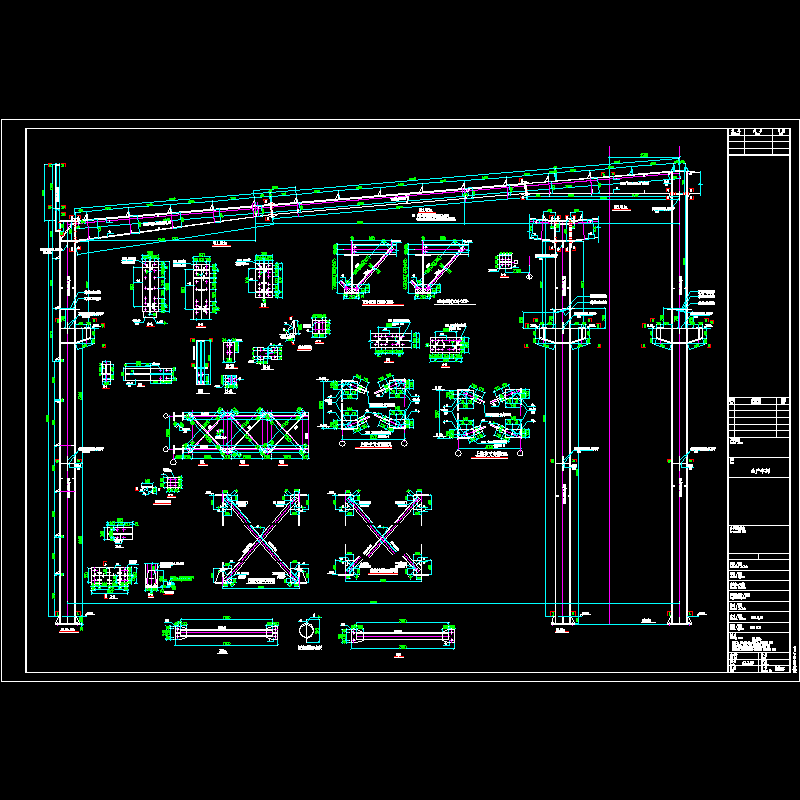 钢结构支撑设计节点构造CAD详图纸(dwg)