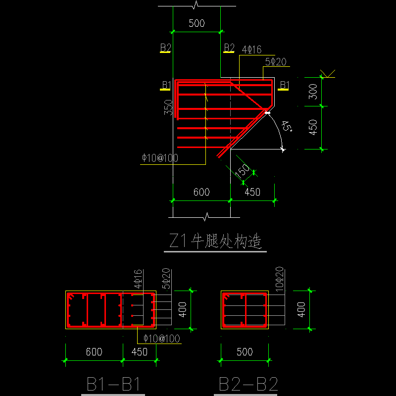 牛腿节点构造CAD详图纸(dwg)